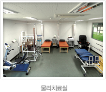 ����ġ���