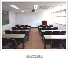 ���α׷���