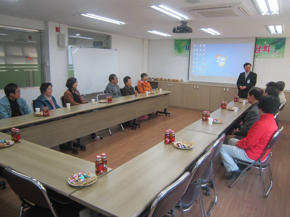 2012.11.03 �̼Ҹ��� ��ȣ�� ����ȸ