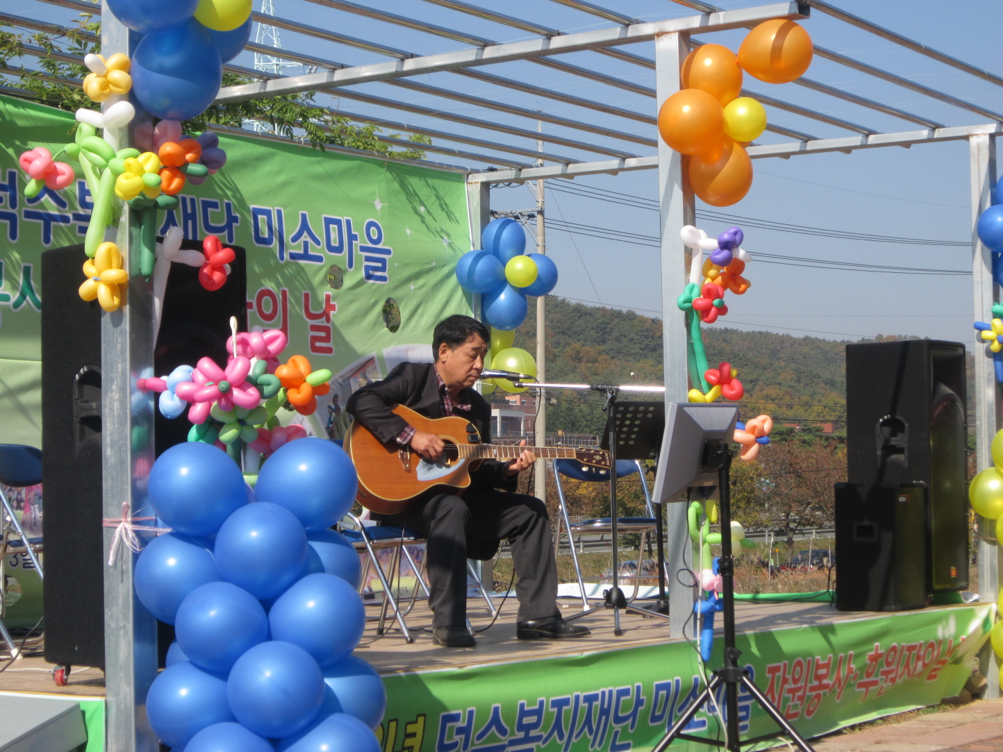 2012.11.03 �ڿ����� �Ŀ����� �� ��� �ι�° �̾߱�