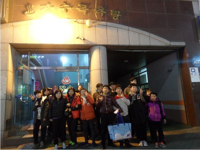 2015.02.05. ������ȸ ������������ ����ϰ� �Ծ��^^