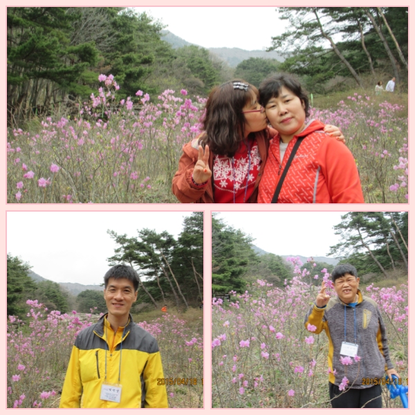 2015.04.18. �񽽻� ���� ����, ����ٳ�Ծ�� ❤