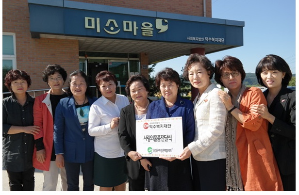 2015.09.18 �޼���������ü����ȸ ����� �縻 �Ŀ� ����帳�ϴ�^^