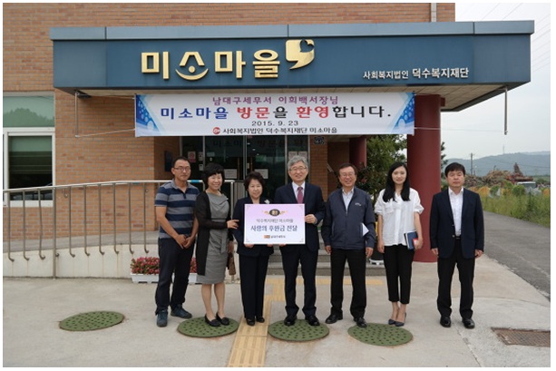 2015.09.23 ���뱸�������� ������ �Ŀ��� �������� ����帳�ϴ�^^