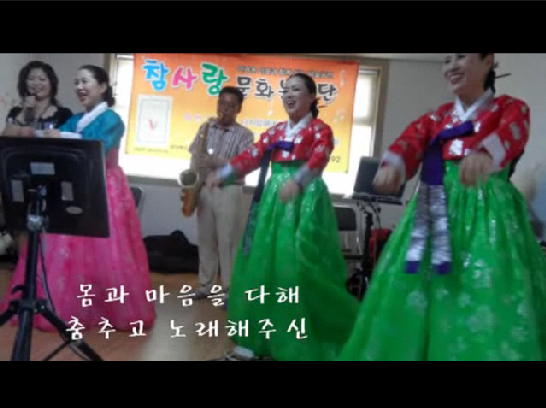 2011. 6. 19 ����� ��ȭ����� �̼Ҹ��� �湮