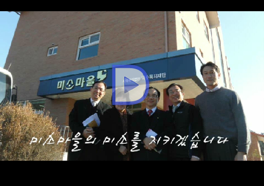 �̼Ҹ����� �ɾ�� �� (������ ���� �������)