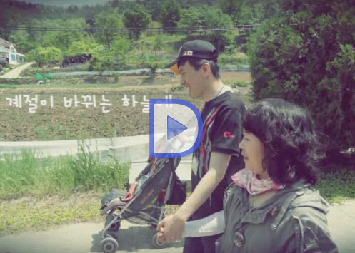 �̼Ҹ��� ȫ��������(Ȩ������ ����ȭ��)