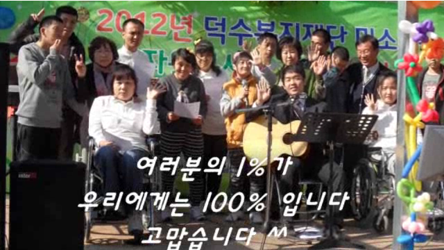 2012.11.03 �ڿ������ �Ŀ����� ��