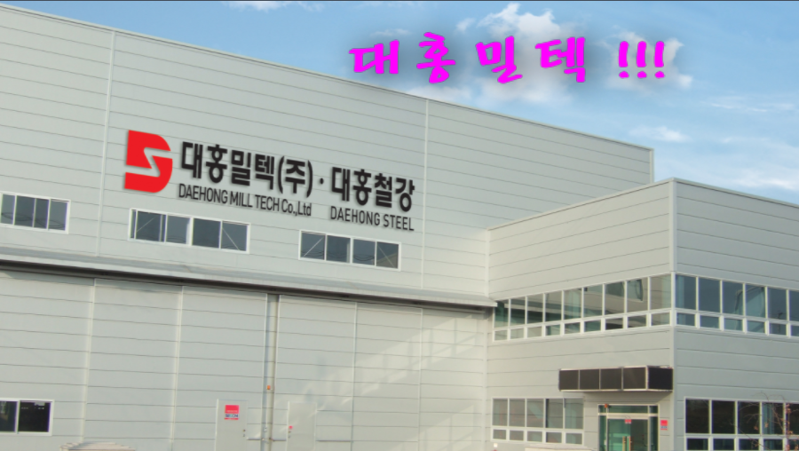 2013.02.16 ��ȫ���� ����� �̼Ҹ��� �ڿ�����Ȱ��