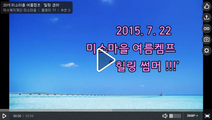 2015.7.22 �̼Ҹ��� ��������