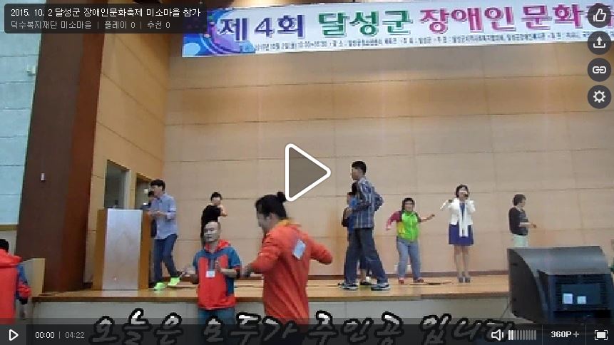 2015. 10. 2 �޼��� ����ι�ȭ���� (�̼Ҹ��� ����)