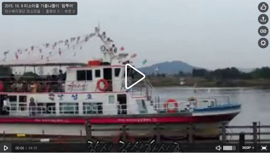 2015. 10. 8 �̼Ҹ��� ����������