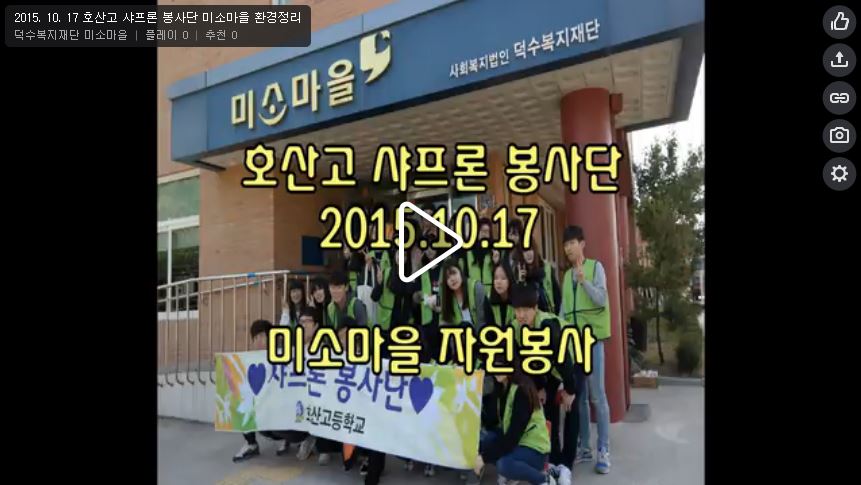 2015. 10. 17 ȣ��� ������ �����